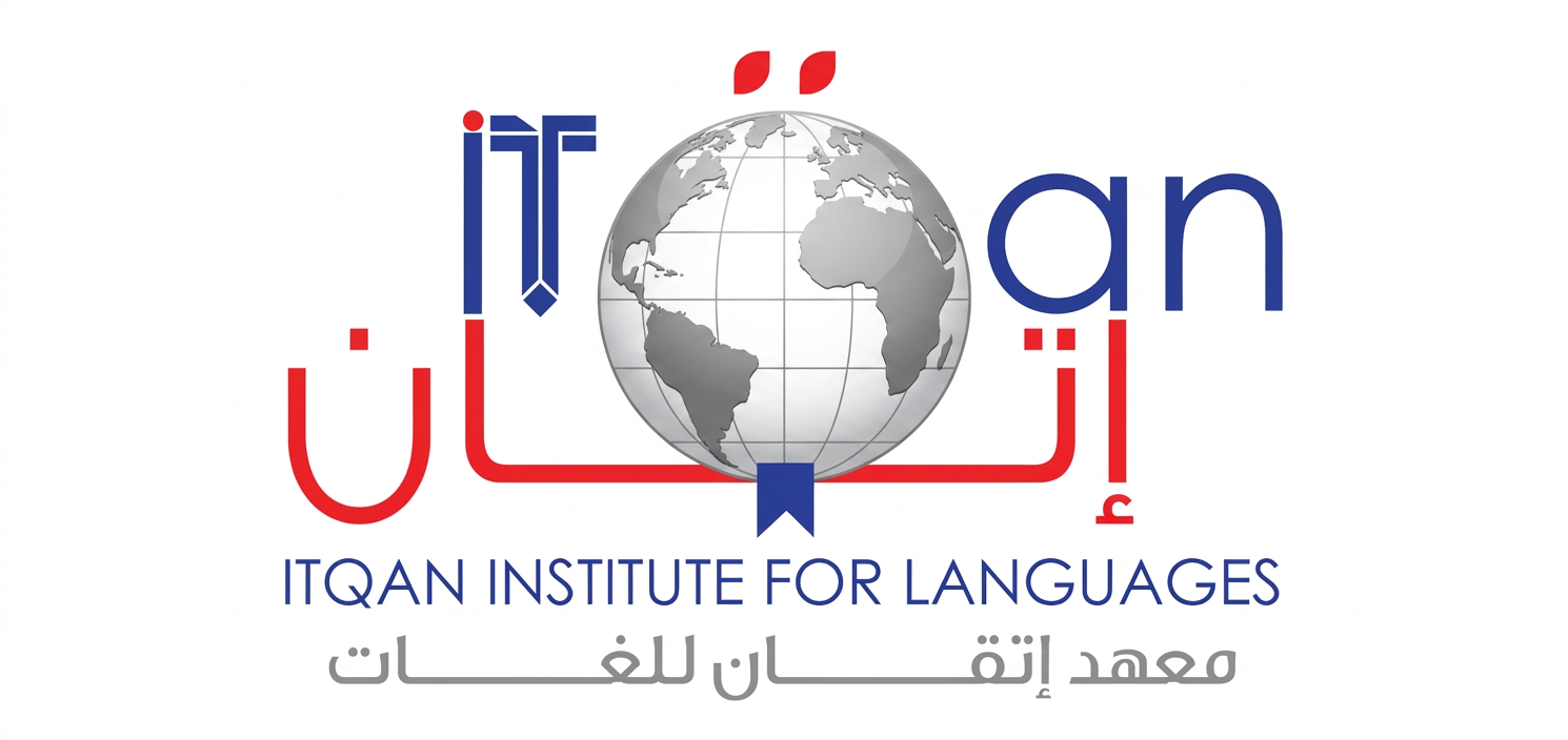 شعار معهد إتقان للغات